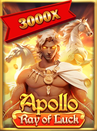 Classic Reels slot cover